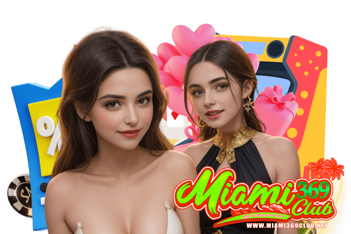 miami369club เว็บตรง